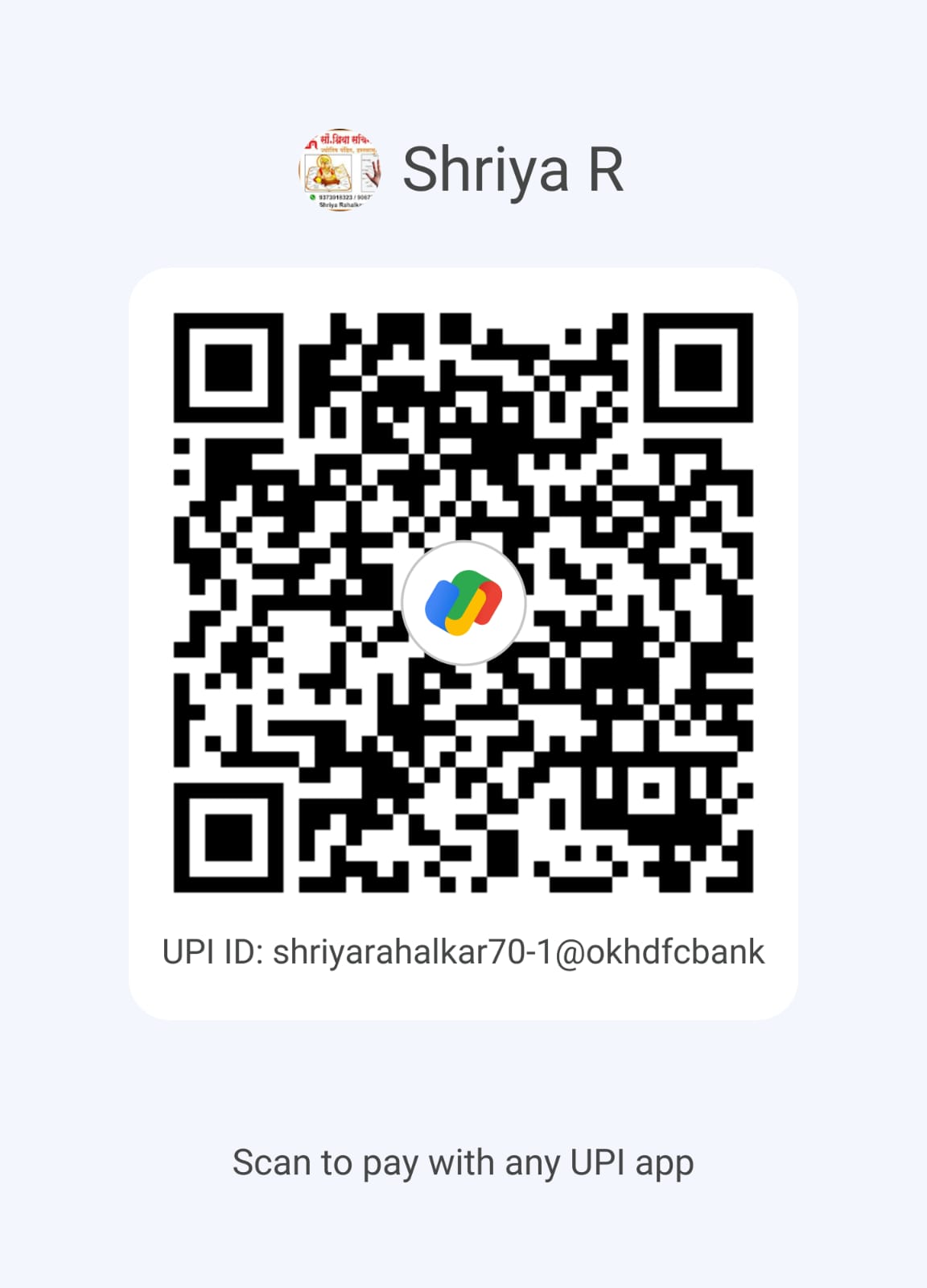QR Code